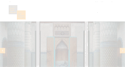 Desktop Screenshot of islamicartdoha.org